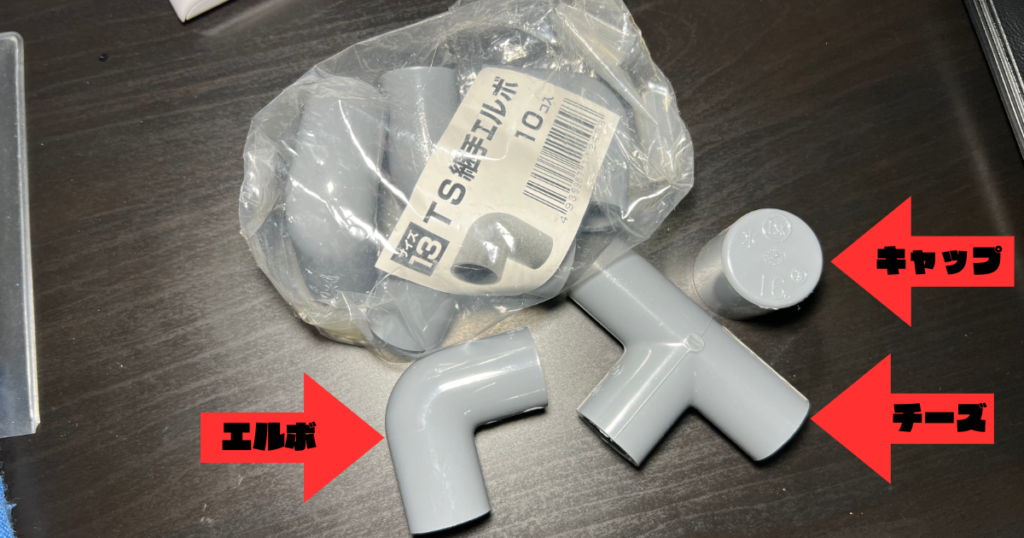 安永エアーポンプ】AP-40P メダカのエアレーション 屋外での 